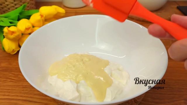 Незабываемый десерт из 3 ингредиентов без выпечки! Вкуснее чем мороженое. Рецепт творожного десерта смотреть онлайн