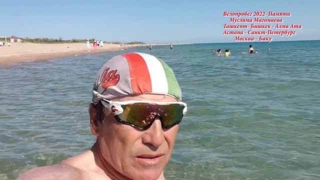 САЙРАН санатория в ИССЫК коле. смотреть онлайн