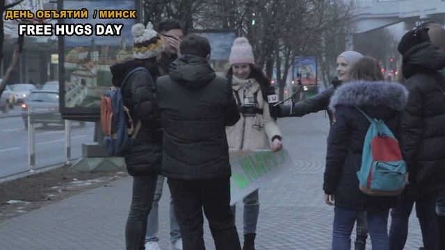 Эксперимент TUT: Как обнять 100 прохожих за 15 минут смотреть онлайн
