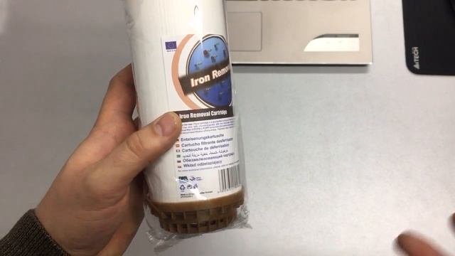 Aquafilter FCCFE картридж для удаления железа из воды