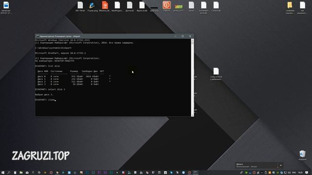 Компьютер не видит внешний жесткий диск - есть решение смотреть онлайн