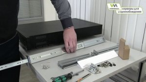 Варианты установки сервера в 19 шкаф