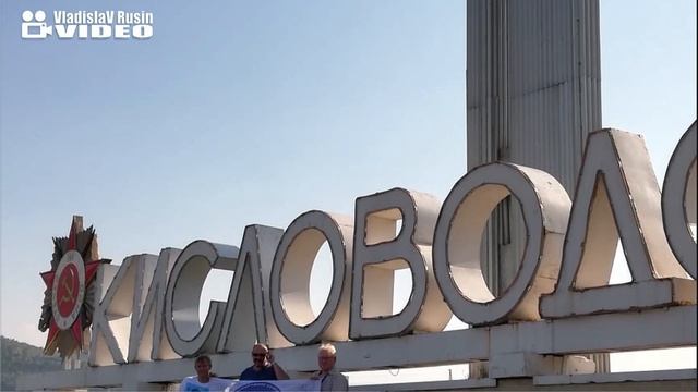 Ларгус Клуб КМВ встреча флага смотреть онлайн