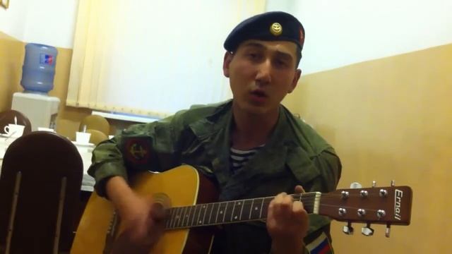РОЗА(Армейская песня) смотреть онлайн