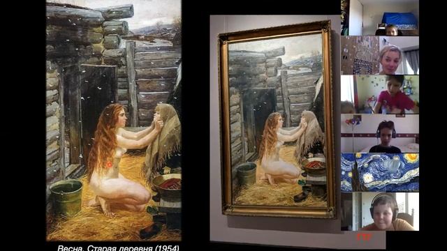 Cоцреализм и абстрактный экспрессионизм смотреть онлайн