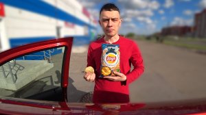ПРОБУЮ LAY'S СО ВКУСОМ БЕШБАРМАКА!