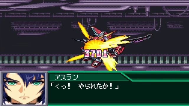 Super Robot Wars K - Walkthrough - Scenario 21B [The Decisive Battle of Time Has Come - Part 2] смотреть онлайн