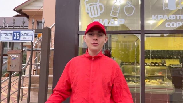Открытие магазина ? Раки смотреть онлайн