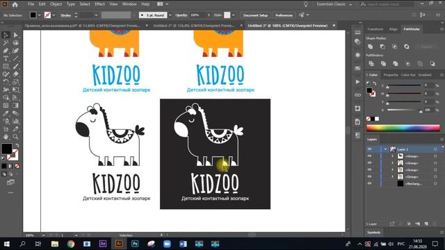 Правила использования логотипа ЧАСТЬ 1 смотреть онлайн