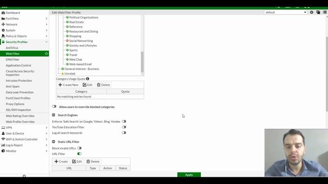 Fortigate Firewall UTM Web Filter - Anti Virus - DNS Filter Tanımlamaları Nasıl Yapılır смотреть онлайн