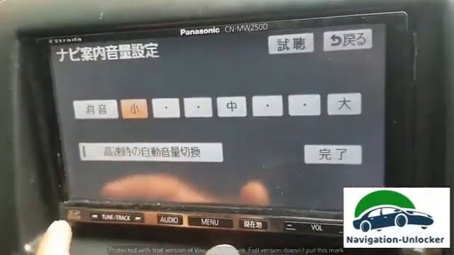 Panasonic Strada CNMW , Panasonic CNS, Panasonic CNR , Panasonic RS , Rx and more model Scar D CARD смотреть онлайн
