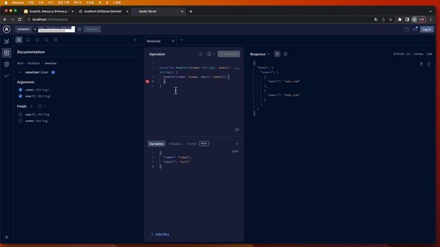 GraphQL / Nexus.js / Prisma.js / Express.js 서버 구축 (2/2) смотреть онлайн