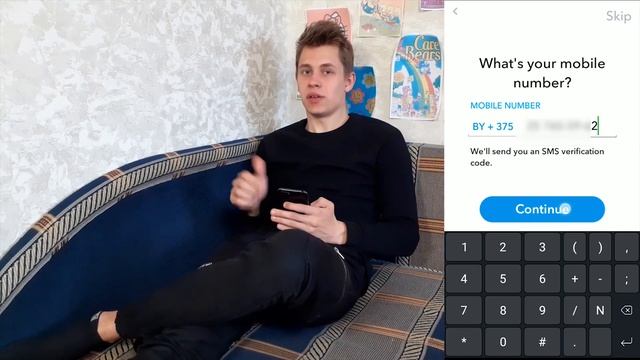 Как Удалить Номер Телефона в Snapchat смотреть онлайн