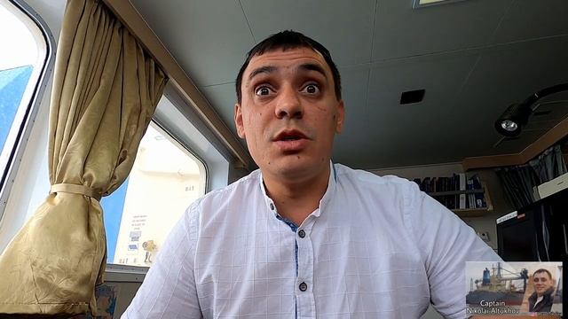 Первый раз в должности смотреть онлайн