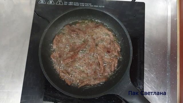 Салат из огурцов с мясом по-корейски! Рецепт ВЕЧА С МЯСОМ!