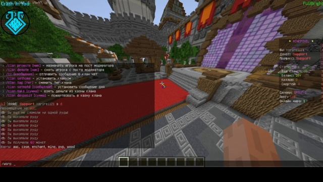 Готовая сборка сервера MOONPIXEL 1.12.2 - 1.16.5 | 2022!! смотреть онлайн