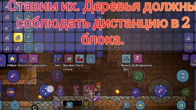 как получать много монет в terraria? смотреть онлайн