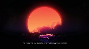 jah khalib - out of my head || lyrics