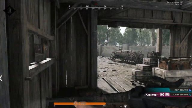 Атмосферный стрим HUNT SHOWDOWN смотреть онлайн