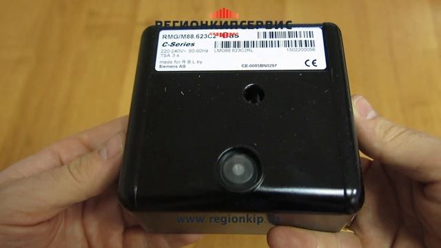 Автомат горения Siemens RMG/M88.623C2 / LMO88.623C2RL (3014138) смотреть онлайн