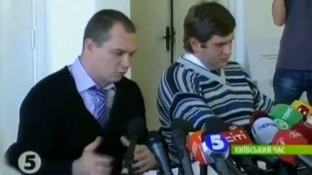 смерти в Киевском зоопарке смотреть онлайн