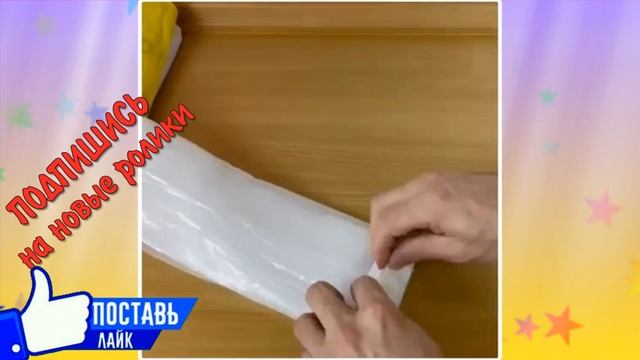 УДОБНО И КОМПАКТНО ХРАНИМ ПАКЕТЫ смотреть онлайн