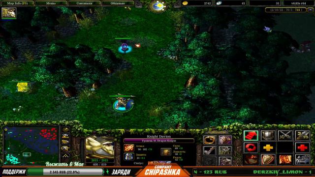 Раздача Steam игр КАЖДОМУ КТО ПОДПИСАЛСЯ (Без Обмана) смотреть онлайн