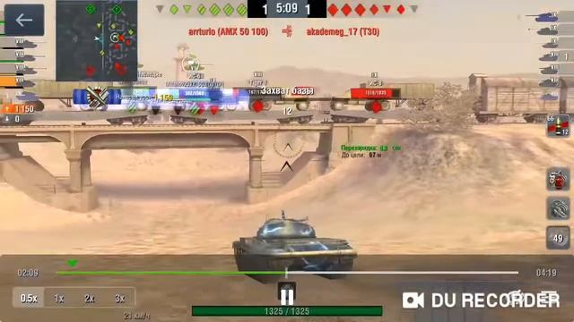Опять этот статист Dark_Diablo_2019 на Т-54 обл. смотреть онлайн