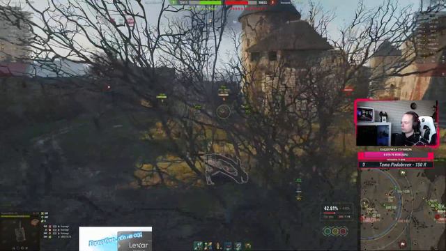 🔴World of Tanks⭐Прокачка Объекта 430y⭐№3⭐ смотреть онлайн
