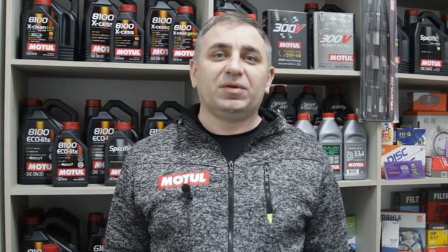 Motul немного истории и фактов смотреть онлайн