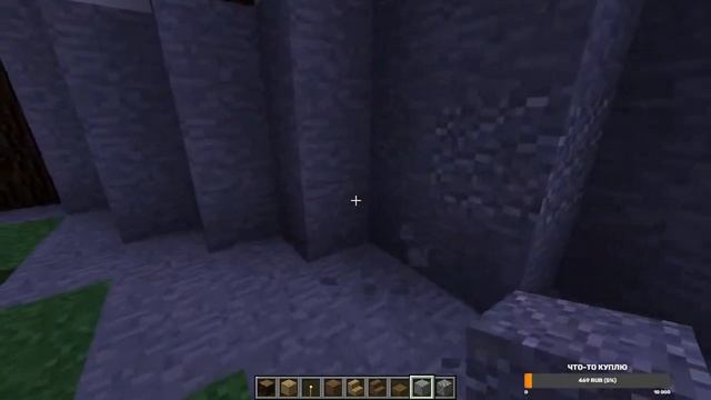 [СТРИМ] Город на горе в Майнкрафте. Мир Архиентэ смотреть онлайн