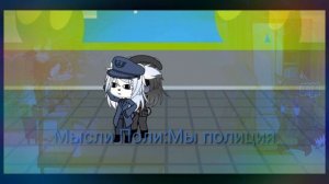 Уральский Игорь rytp {roblox piggy}