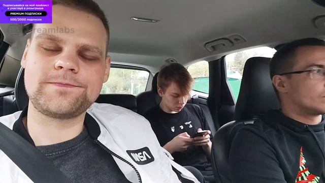 Fruktozka СПАЛИЛА ДЫНЬКИ / StRoGo орет на  Lixx / СПБ стрим ХАТА