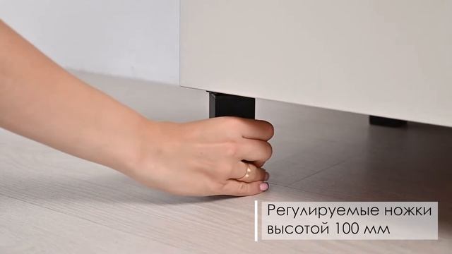 Манхеттен тумба под телевизор 13.231.тен тумба под телевизор 13.231. смотреть онлайн