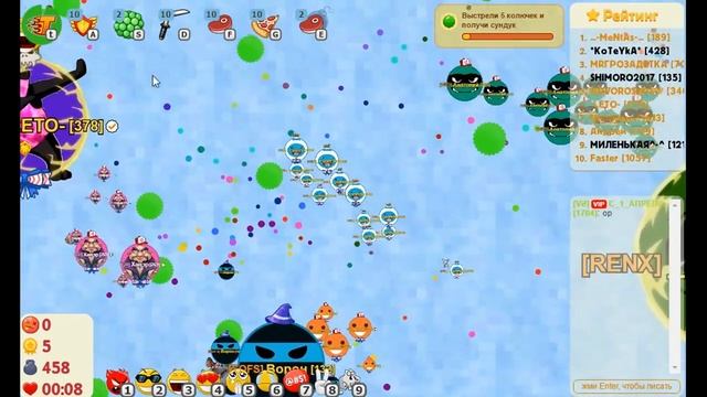 Агарио: ДОЛГОЖДАННОЕ ВИДЕО С ГОЛОСОМ И ВЕБКОЙ!!! смотреть онлайн