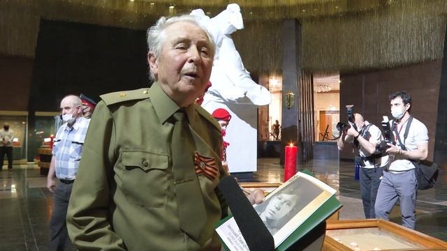 205. СВЕЧА ПАМЯТИ_  В ЗАЛЕ ПАМЯТИ СКОРБИ