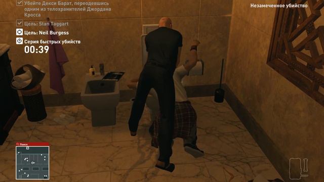 HITMAN™ - Состав Кейдена №4 [Бангкок - Обострение SA] смотреть онлайн