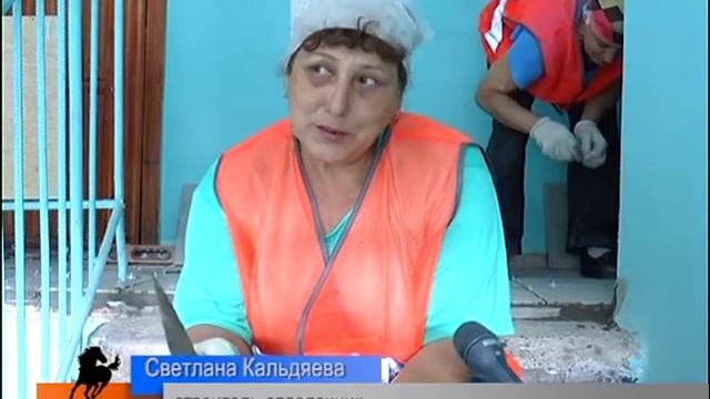 "Штукатур-маляр и отделочник" (ТРК Нурлат) смотреть онлайн