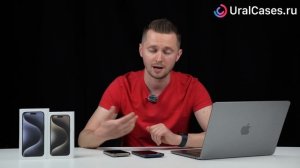 iPhone 15 Pro или 15 Pro Max. 6.1 против 6.7. Новая камера в 15 Pro Max. Обзор от UralCases.ru