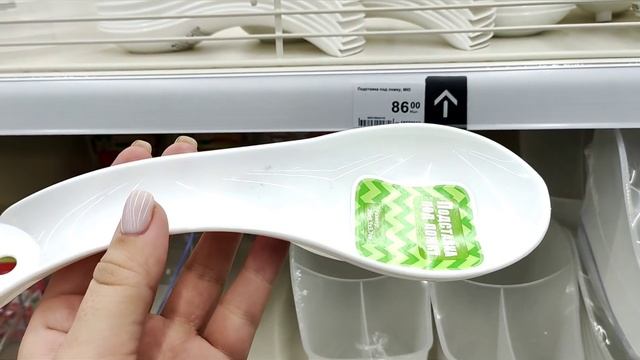 ✅Новые товары для дома Леруа Мерлен✅ Ковры,пледы,декор,предметы для кухни,подушки?Обзор как Светофо смотреть онлайн