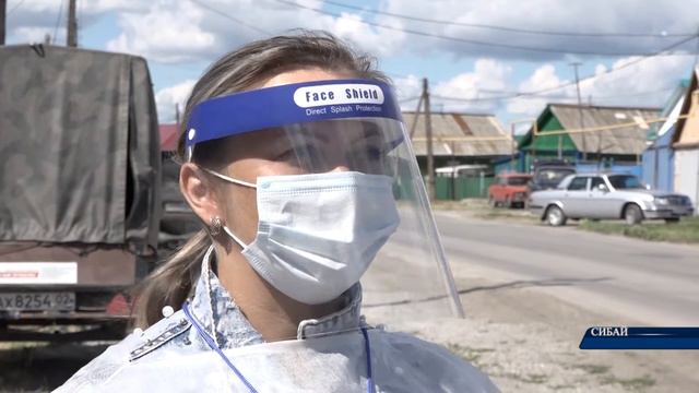 Как проходит голосование по поправкам в Конституцию РФ на дому смотреть онлайн