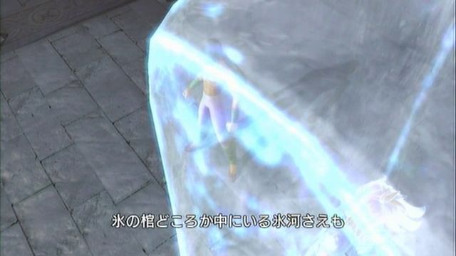 Saint Seiya Senki: Story Mode (Gold Difficulty) Part 14 смотреть онлайн