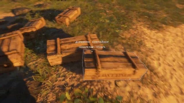 ТРИУМФАЛЬНОЕ ВОЗВРАЩЕНИЕ ДОМОЙ Выживание Stranded Deep в 2020 { 0.74 } #10 смотреть онлайн
