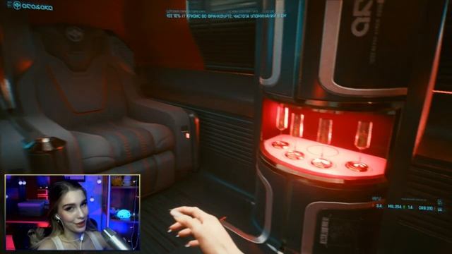 ИГРАЮ ВО ВЗРОСЛЫЕ ИГРЫ|Cyberpunk 2077 смотреть онлайн