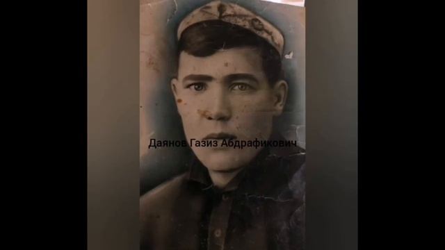 На память другу (Муса Джалиль) смотреть онлайн