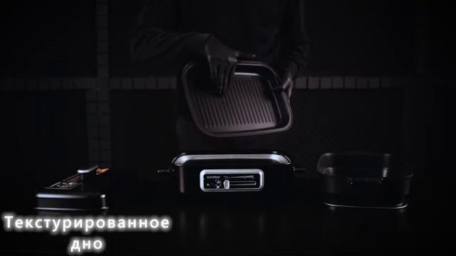 Мультипот электрический Endever Vita 1400 смотреть онлайн