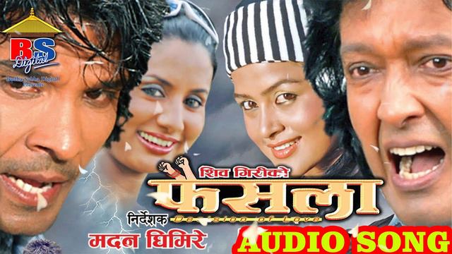 FAISALA | All Video Song Collection | Rajesh Hamal, Biraj Bhatta, Rekha Thapa, Richa Ghimire смотреть онлайн