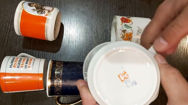 Коллекционные чашки смотреть онлайн