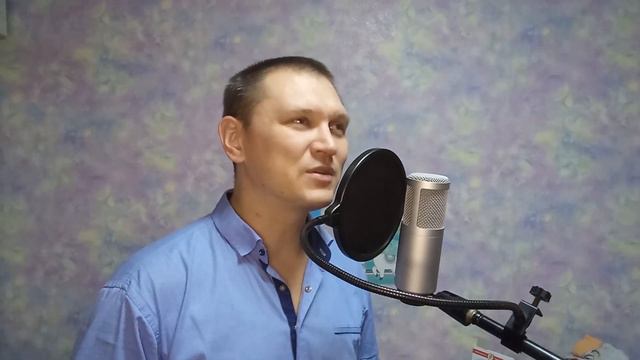 Маленькая дочка (COVER) для Ани на ДР смотреть онлайн