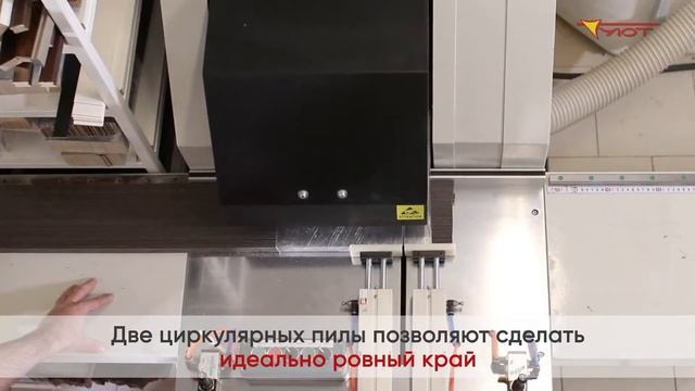 Производство деревянных горизонтальных жалюзи компании УЮТ смотреть онлайн